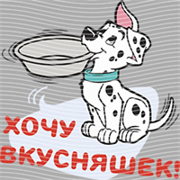 Disney Style-DSN 1519